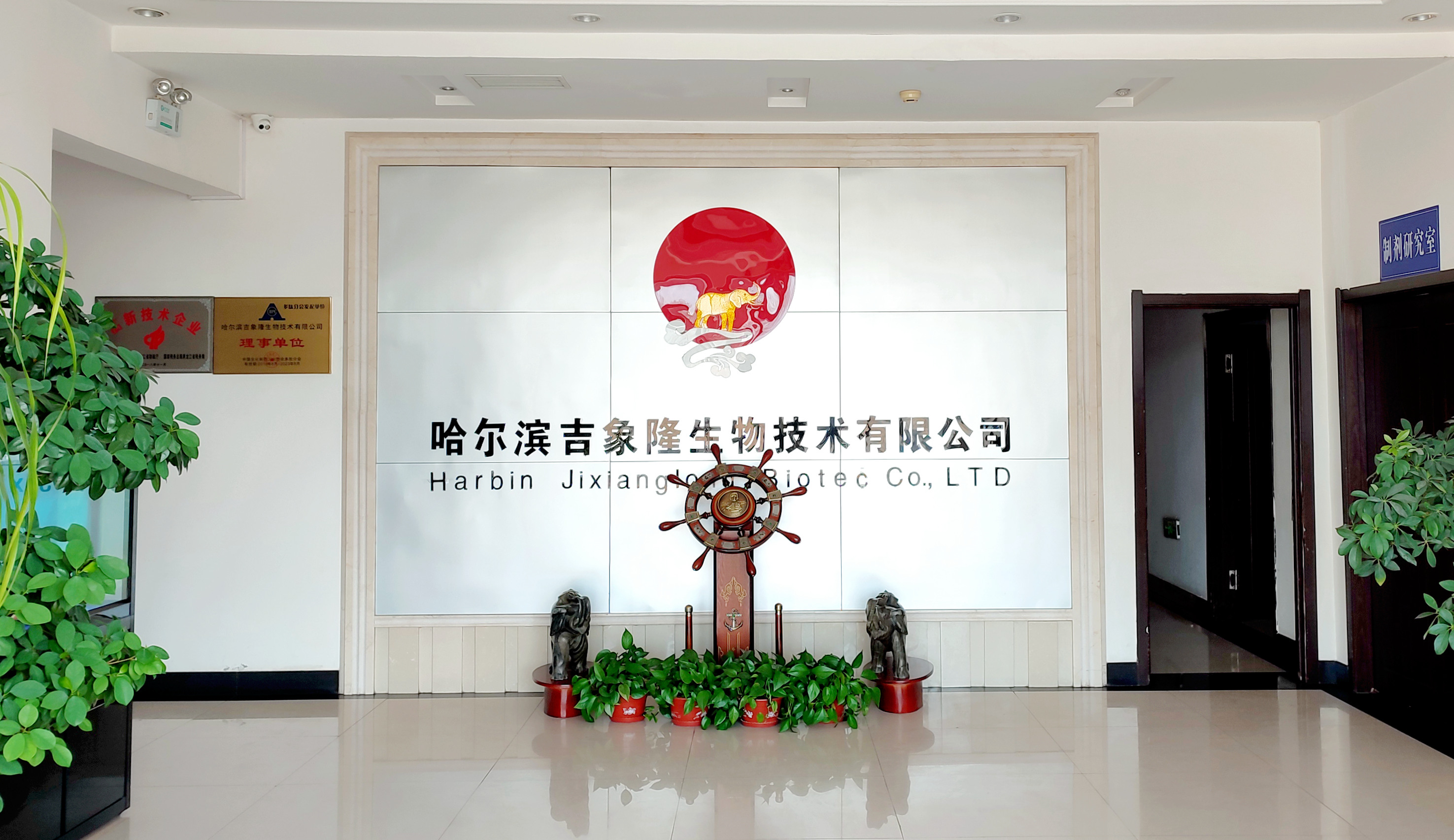 九游体育（NineGameSports）官方网站