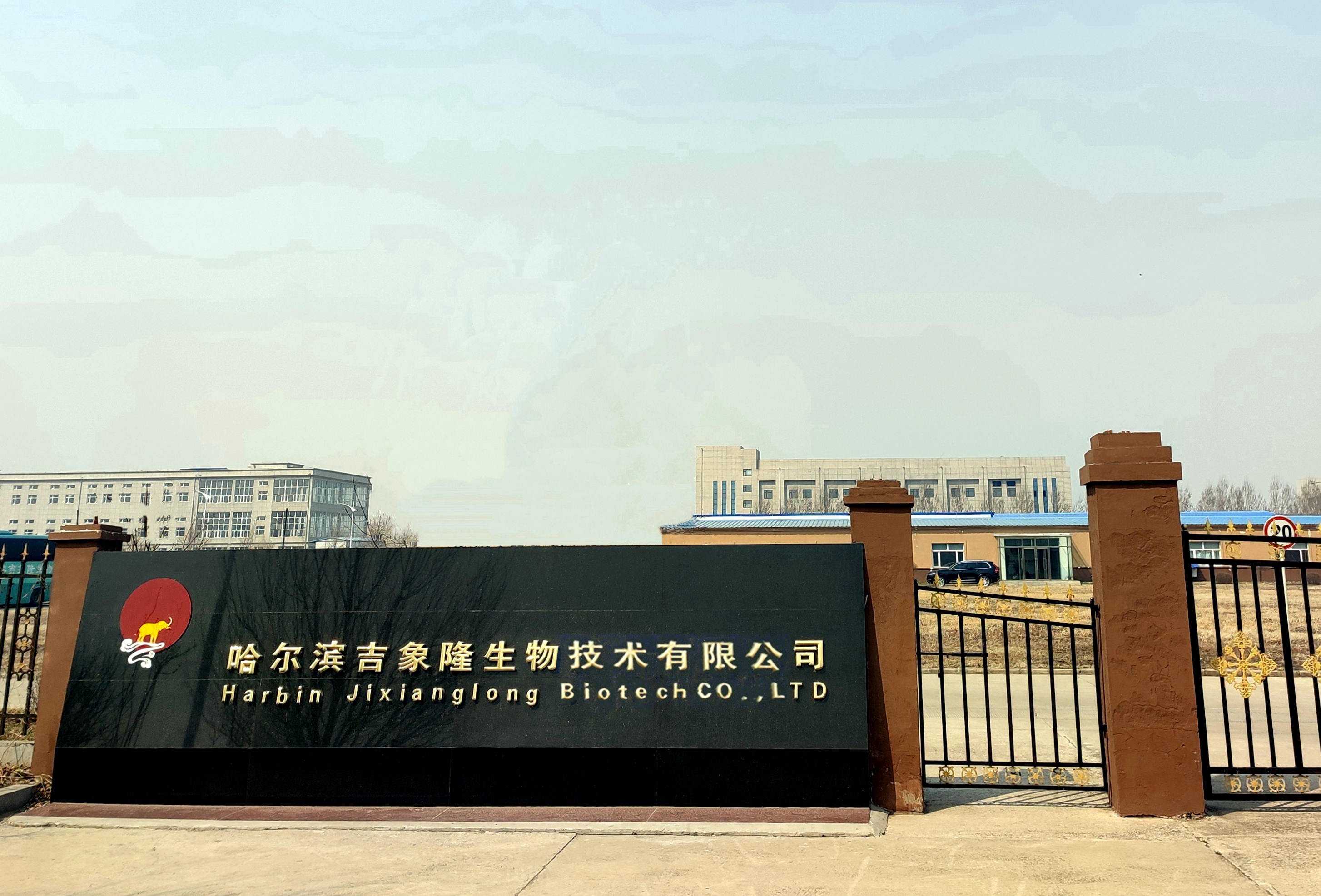 九游体育（NineGameSports）官方网站